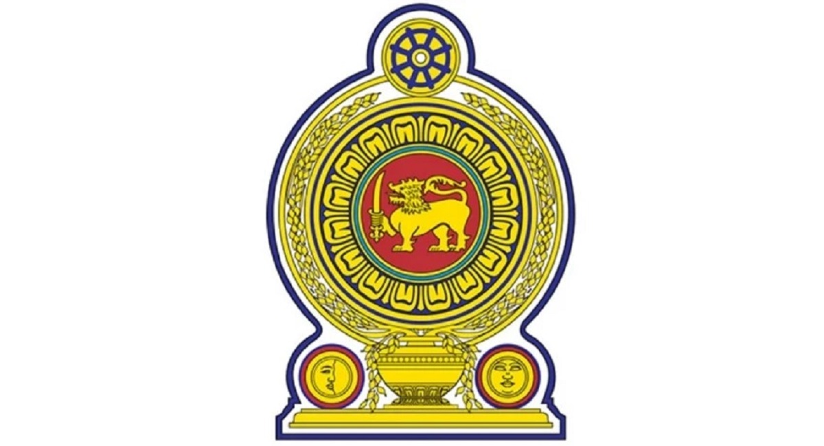 Buget Government-gazzet-srilanka
