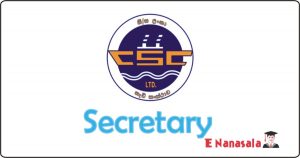 Government Job Vacancies in Ceylon Shipping Corporation Ltd, Ceylon Shipping Corporation Ltd Job Vacancies, Secretary Government Job Vacancies