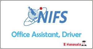 Government Job Vacancies in National Institute of Fundamental Studies, National Institute of Fundamental Studies Job Vacancies, Government Job Vacancies