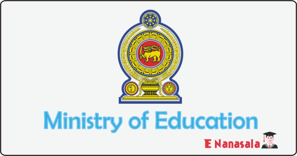 Ministry of Education Job Vacancies 2020, 2019 Ministry of Education Vacan, Ministry of Education