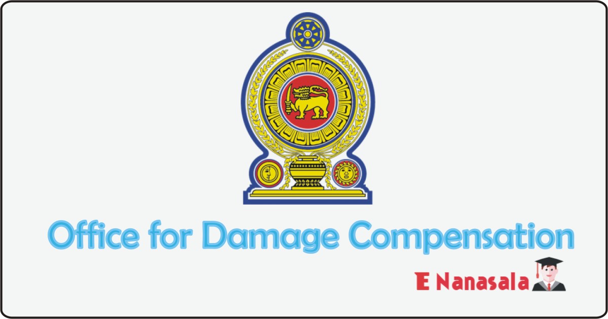 Government Job Vacancies in Office for Damage Compensation, Office for Damage Compensation Job Vacancies, Damage Compensation Office