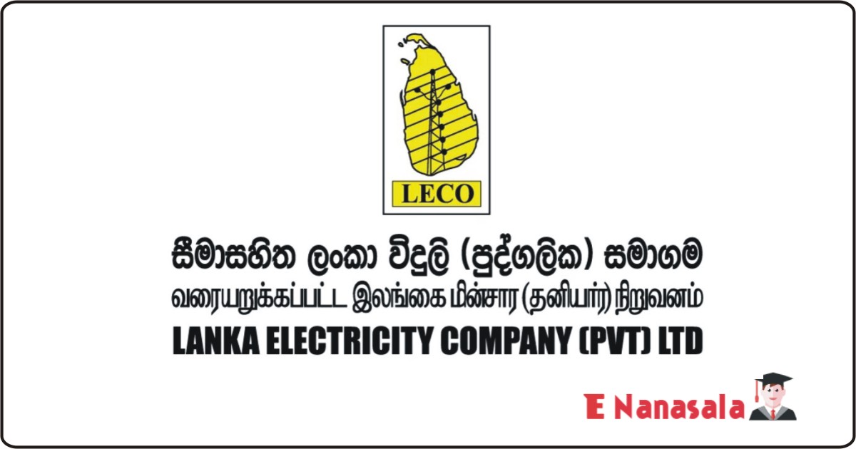 Government Job Vacancies in Lanka Electricity Company (Private) Ltd Job Vacancies, Government Job