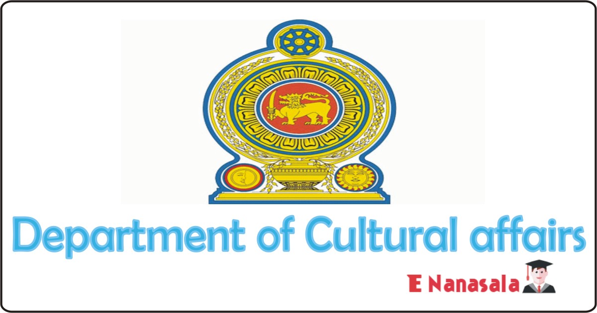 Government Job Vacancies Department of Cultural affairs Vacancies, Department of Cultural affairs Musician