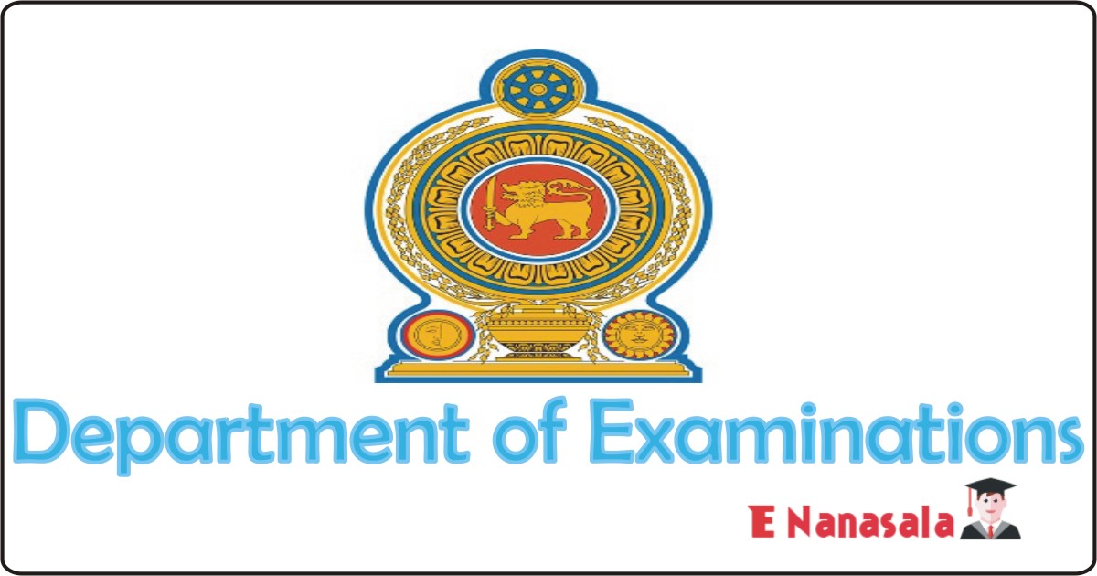 Government Job Vacancies Department of Examinations Vacancies, Department of Examinations Management Assistant Vacancies