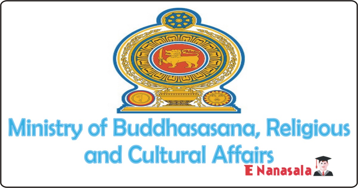 Ministry of Buddhasasana, Religious and Cultural Affairs Job Vacancies 2020, 2021,2022, Composer Assistant