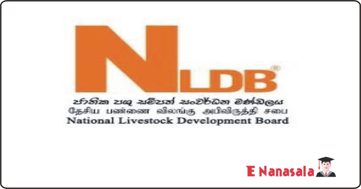 Government Job Vacancies in National Livestock Development Board Job Vacancies, National Livestock Development Board 2020
