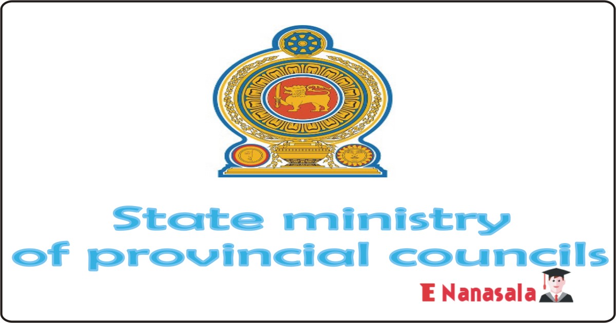 State ministry of provincial councils and local government affairs Job Vacancies 2020, Consultant, Quantity Surveyor, Material Engineer