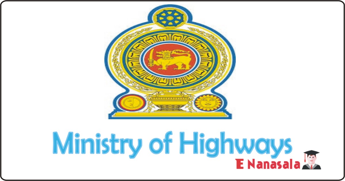 Government Job Vacancies in Ministry of Highways, Audit Officer jobs Ministry of Highways, Audit Officer Job Vacancies
