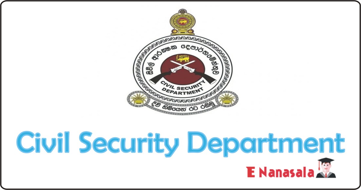 Government Job Vacancies in Civil Security Department Job Vacancies, Civil Security Department jobs Computer Operator, Electrician, Welder