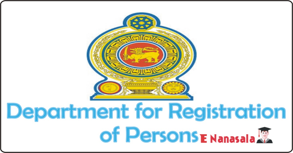 Government Job Vacancies in Department for Registration of Persons Job Vacancies, Legal Officer Job Vacancies