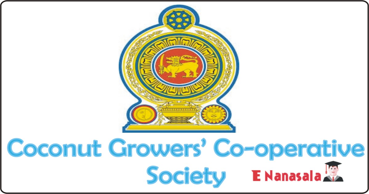 Government Job Vacancies in Dunagaha Coconut Growers’ Co-operative Society Limited Job Vacancies, Work Inspector