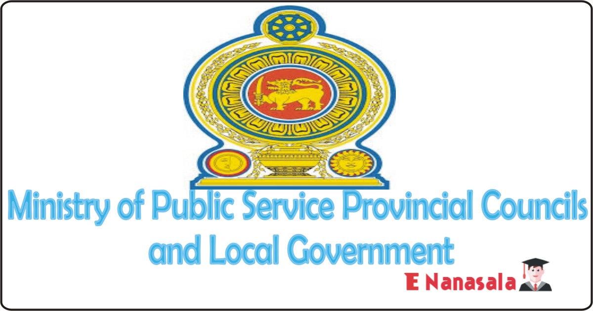 Ministry of Public Service Provincial Councils and Local Government Job Vacancies 2021, Job vacancies Quantity Surveyor