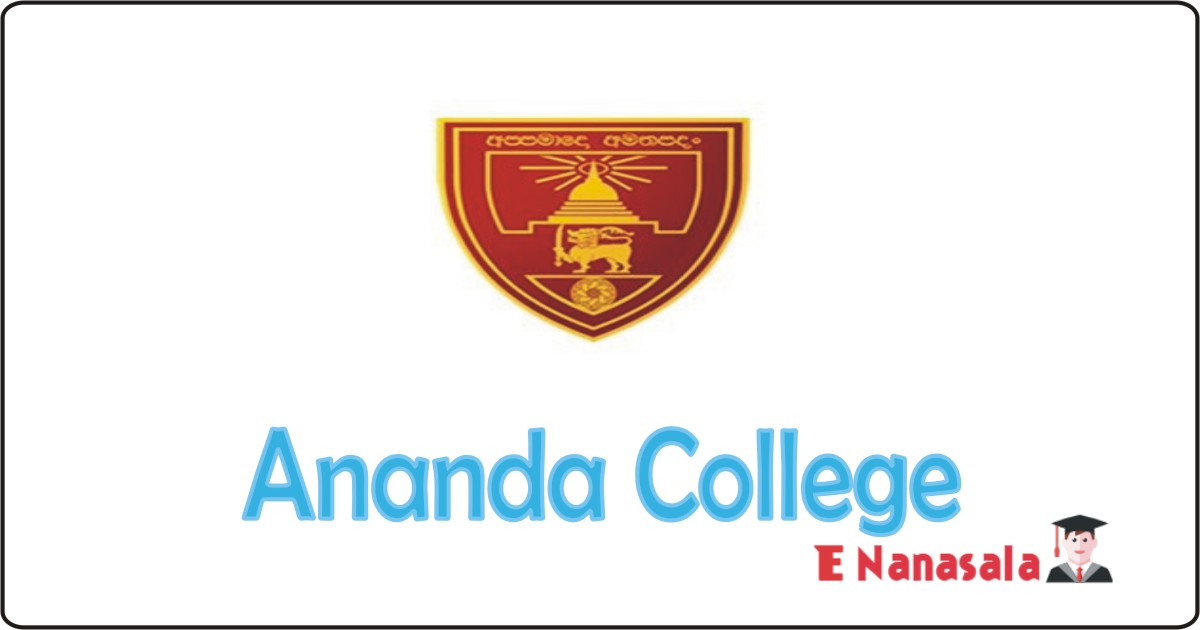 Job Vacancies in Ananda College, Job Vacancies in Ananda College Athletic Coach Job Vacancies Ananda College