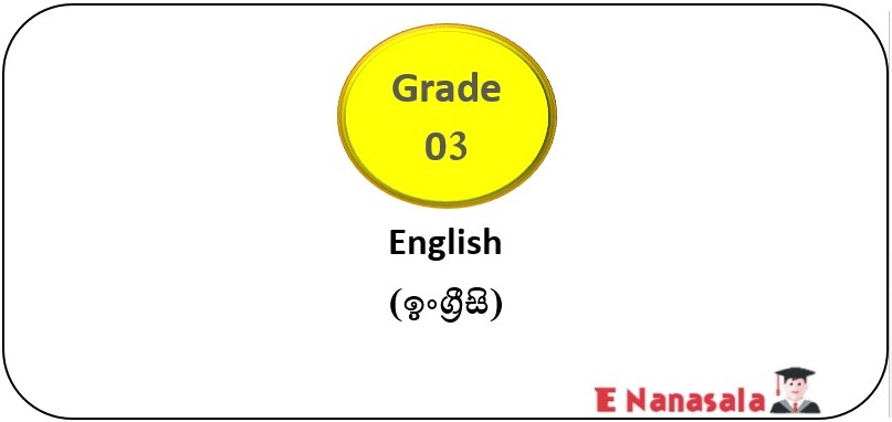 Grade 5 Scholarship Exam Past Paper, Grade 5 Scholarship Exam Model Papers, Lessons Videos for Grade 3 to Prepare for Scholarship Exam